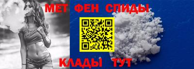 дживик Абакан