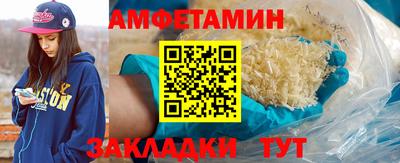 Альфа ПВП Гагарин