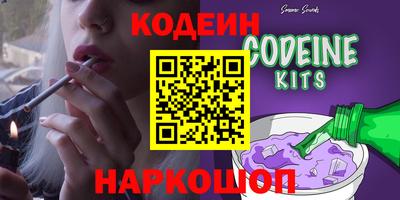 прущая мука Гатчина