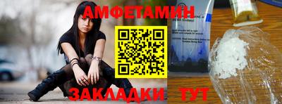 метадон Азнакаево