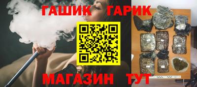 Альфа ПВП Гагарин