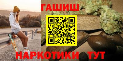 метадон Азнакаево