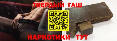 метадон Азнакаево
