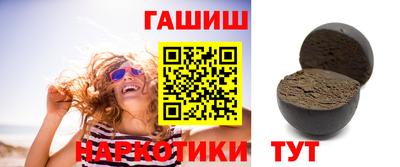 прущая мука Гатчина