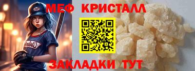 дживик Абакан