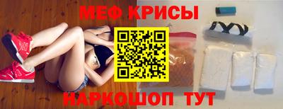 Альфа ПВП Гагарин
