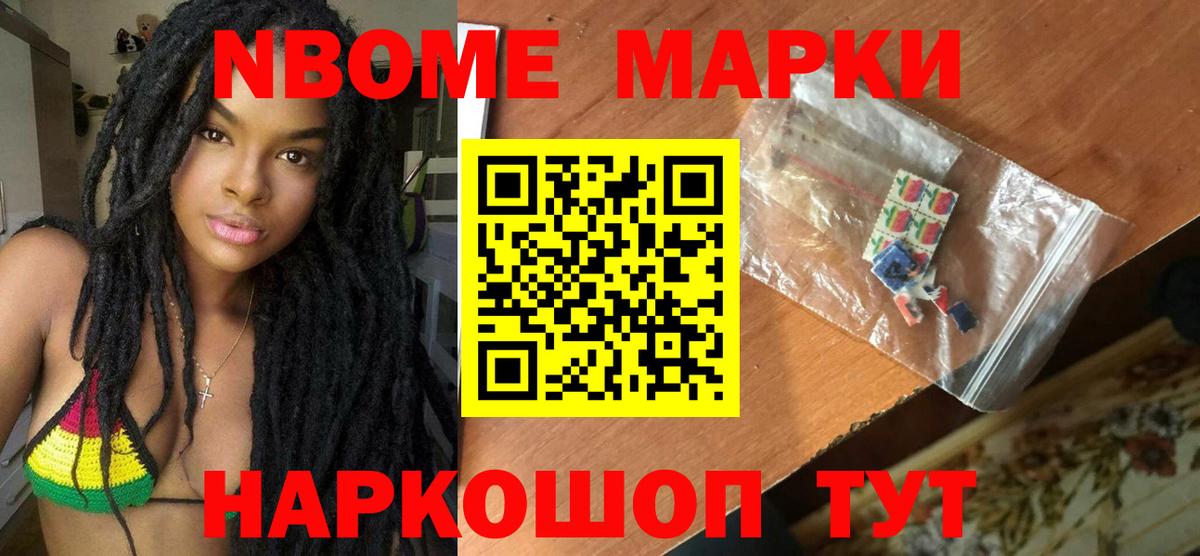 LSD-25 экстази кислота  ЛСД экстази кислота  ЛСД экстази  Алатырь 