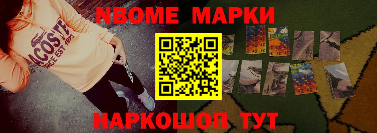 Лсд 25 экстази кислота  ЛСД экстази кислота  Вход с VPN  Алатырь 