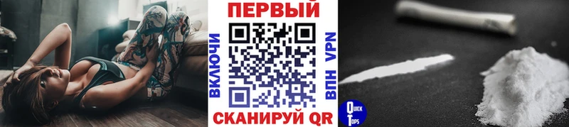 МЕТАМФЕТАМИН пудра  kraken ссылки  Алатырь 