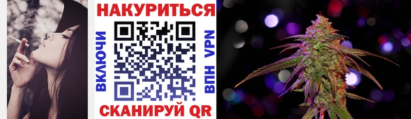Шишки марихуана марихуана  где купить наркоту  Алатырь 