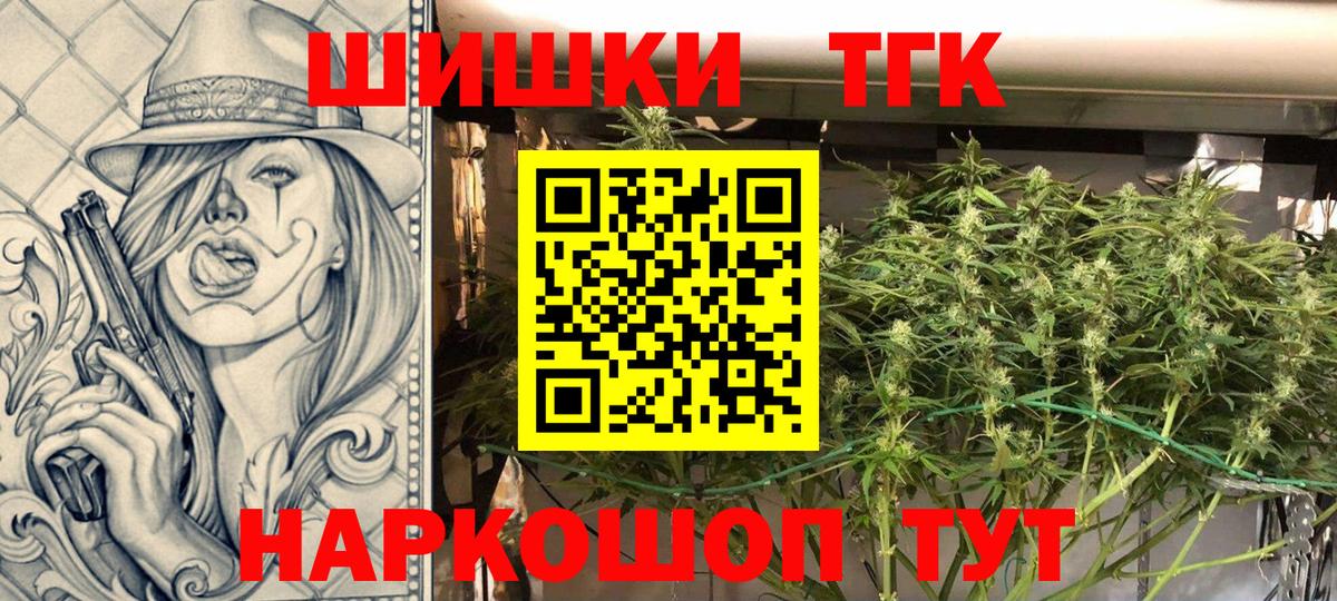 Конопля ГИДРОПОН Алатырь